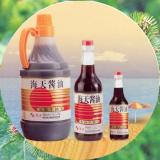 【2029】Sauce-Flavouring 調味品