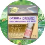 【3007-004】Beauty & Cosmetics 化妝用品