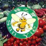 2000 Foodstuffs, Native produce & Animal by-