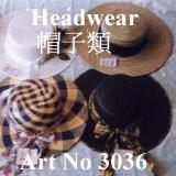 【3013】Footwear & Headwear 鞋帽產品