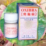 【3007-002】OXIBRA  Powder Armpit Deodorizer