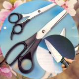 【3020】Knives & Scissors 刀剪類