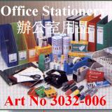 【3030】Stationery 文房文具